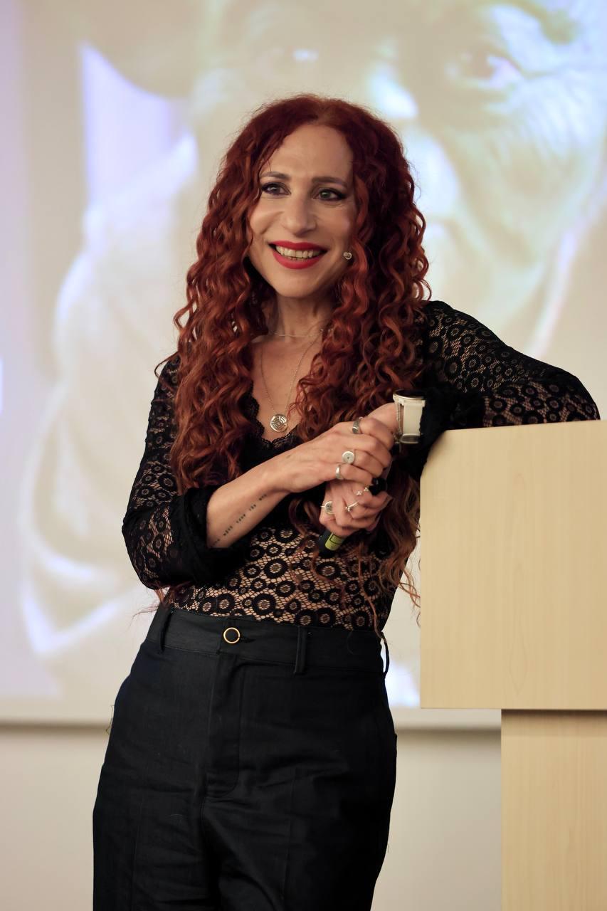 לוהאריה